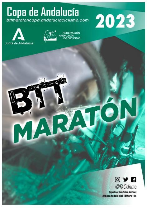 WhatsApp Image 2023-01-25 at 13.31.08 (1)